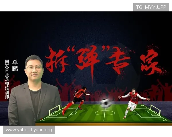 中国足彩网竞彩官网首页如何快速找到最新赛事信息和投注入口的实用技巧 中国足彩网竞彩官网首页如何快速找到最新赛事信息和投注入口的实用技巧