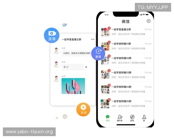 多米体育直播如何实现多设备同步观看体验提升 多米体育直播如何实现多设备同步观看体验提升