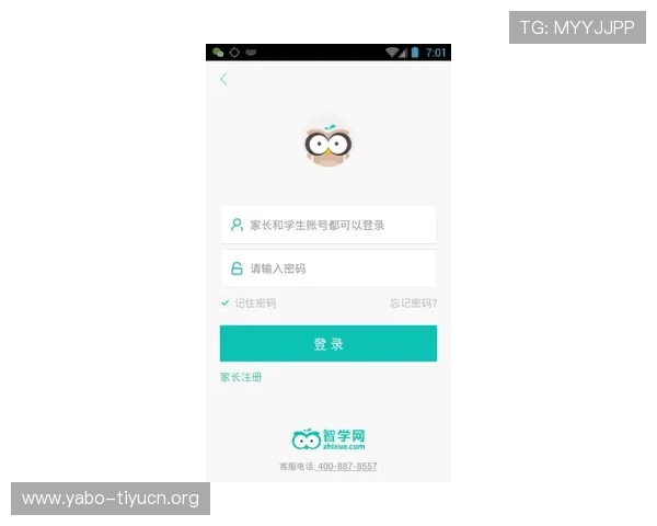 平博注册平台最新注册入口推荐,确保顺利注册无障碍 平博注册平台最新注册入口推荐,确保顺利注册无障碍