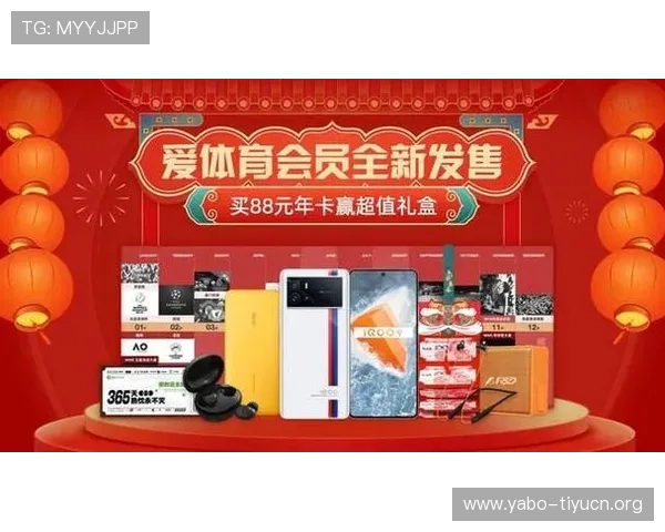 访问爱奇艺体育正规网址,享受专业的体育赛事直播服务和丰富的体育内容资源 访问爱奇艺体育正规网址,享受专业的体育赛事直播服务和丰富的体育内容资源