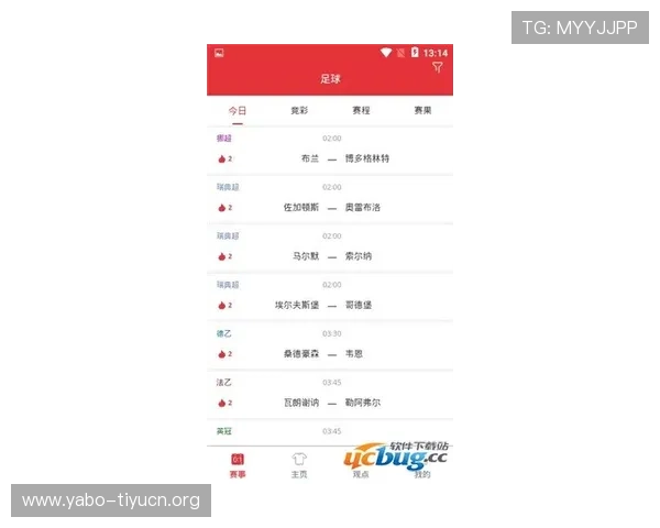 乐动体育官网app下载为用户提供便捷的体育赛事投注和实时比分查询服务