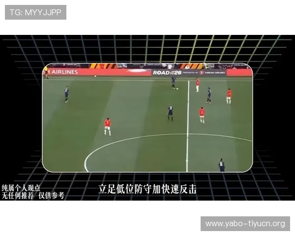 世界杯比利时对埃及比赛直播观看渠道与电视观看指南详解