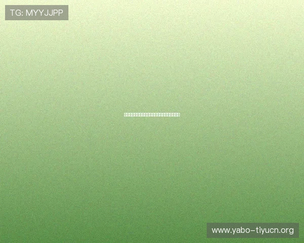 乌拉圭对佛得角比赛阵容分析与关键球员表现预测