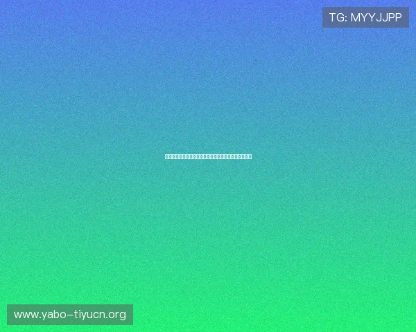 西班牙对佛得角世界杯比赛直播全程回放与精彩集锦分享