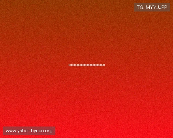 万家乐体育:丰富的体育游戏互动体验满足不同玩家需求 万家乐体育:丰富的体育游戏互动体验满足不同玩家需求