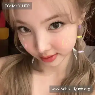 计忱瑶