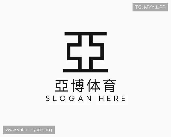 关于亞博体育